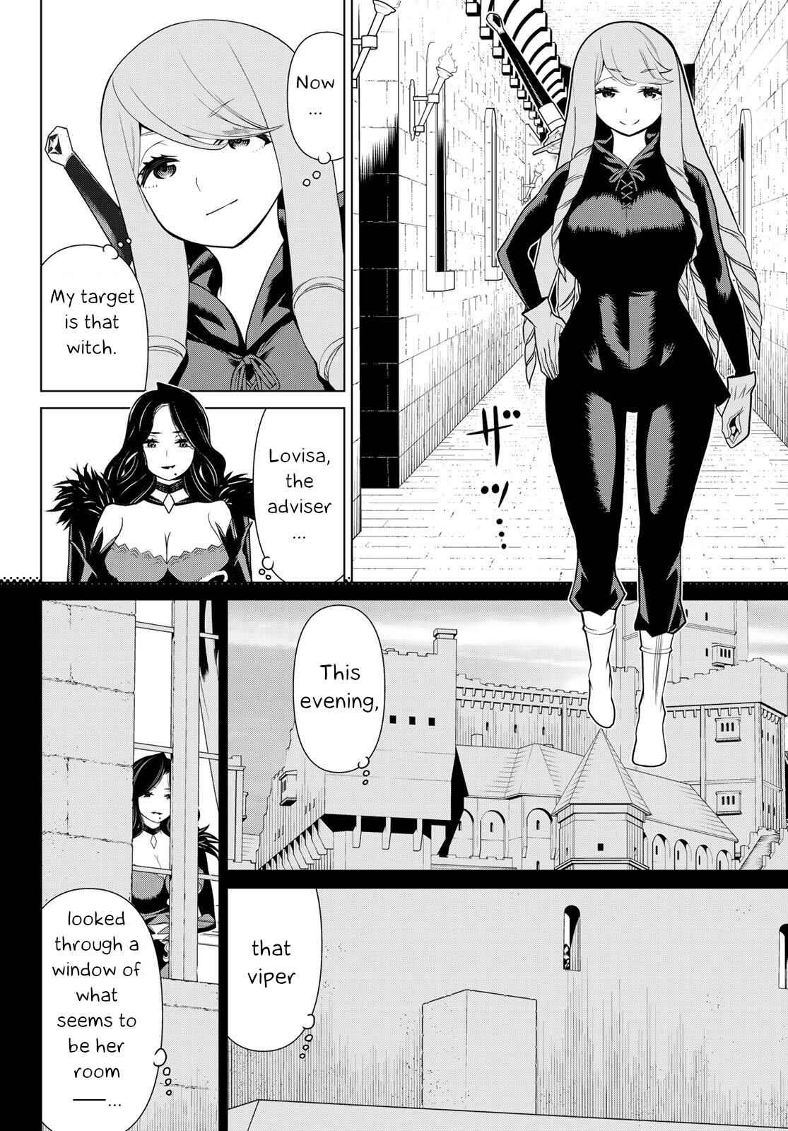 Time Stop Brave Chapter 12 7